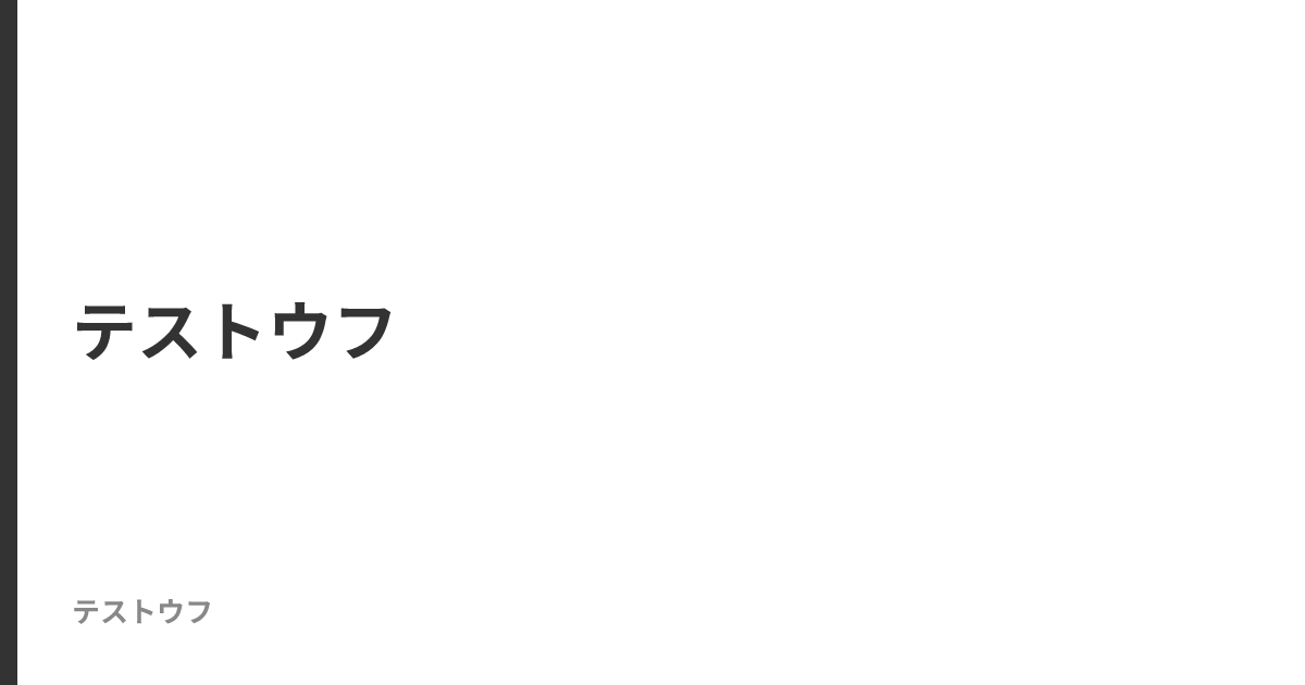 EclipseのMavenプロジェクトで”Archive for required library: *** in project ...